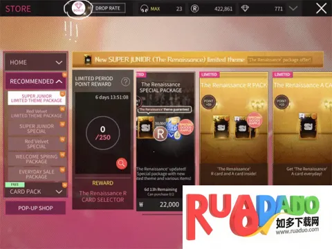 superstarsmtown官方正版 superstarsmtown官方正版