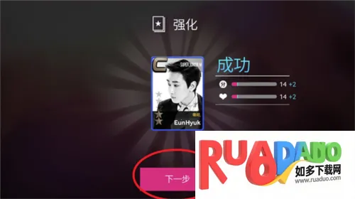 superstarsmtown官方正版 superstarsmtown官方正版