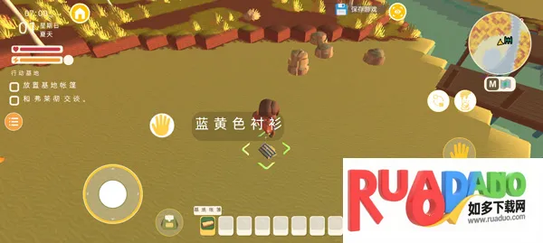 ���������봫������mod