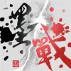 īս�����v1.0.55 �ٷ���