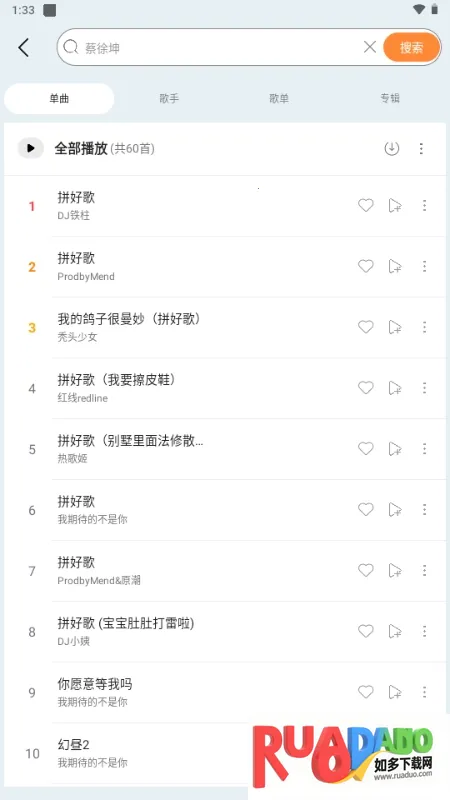 ��������(�������ֲ�����)