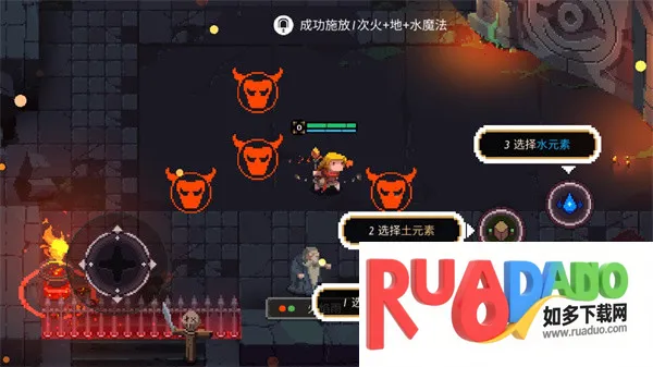 元素世界折相思破解版 元素世界折相思破解版