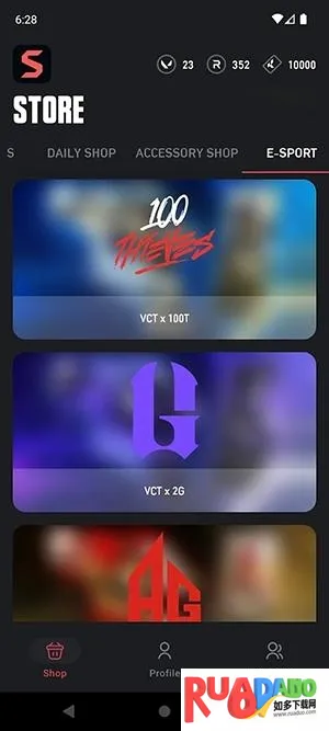 ValoStore2026�ٷ����°汾