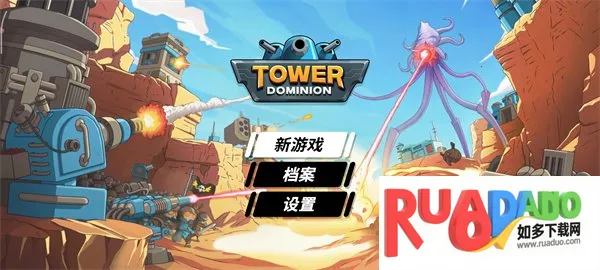 ��֮ͳ���ƽ������������