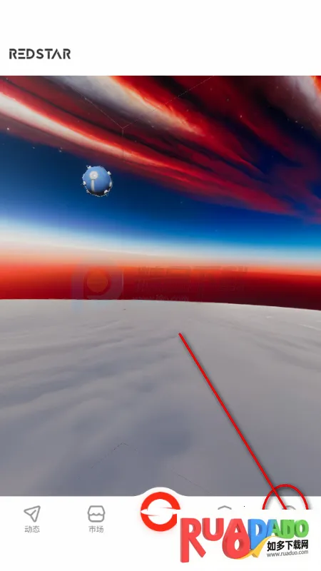 RS红色星球 RS红色星球