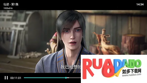 ʱ��Ӱ��TV���������°汾-ʱ��Ӱ��APP�ٷ����ص��Ӻ��Ӱ�v8.1