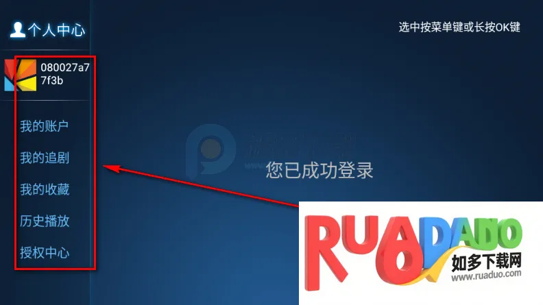 ʱ��Ӱ��TV��