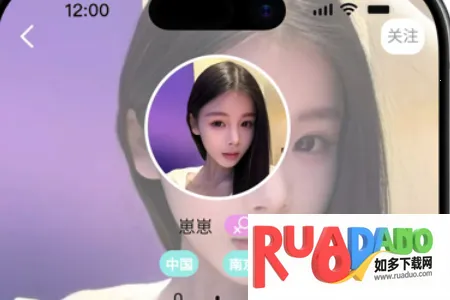 往游安卓版手机版 往游安卓版手机版