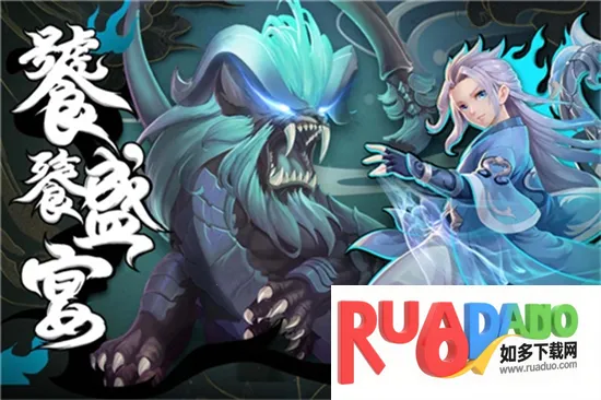 ����ʢ��(������������)