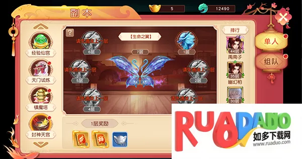 ����ʢ��(������������)