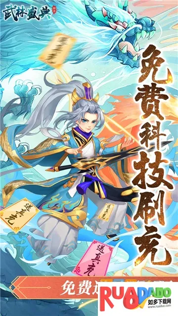 ����ʢ��(������������)