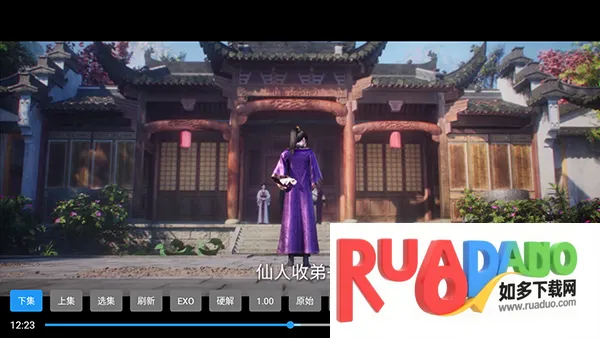 木兮影视最新手机版 木兮影视最新手机版