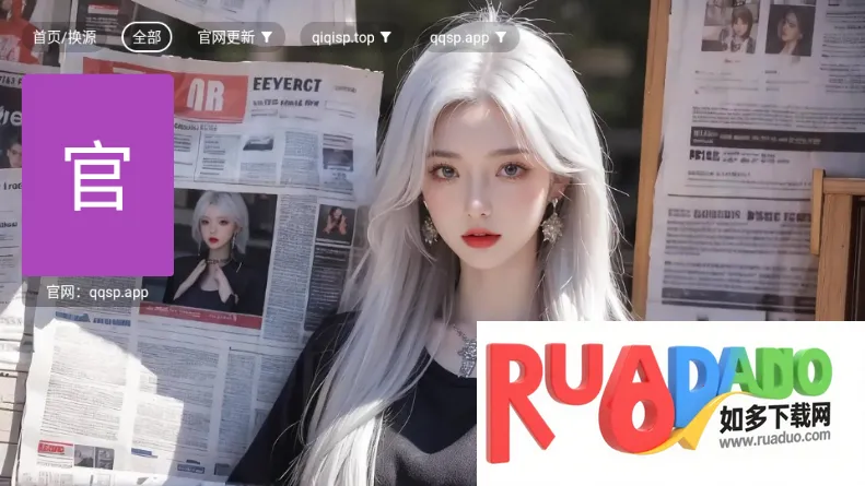 木兮影视 木兮影视