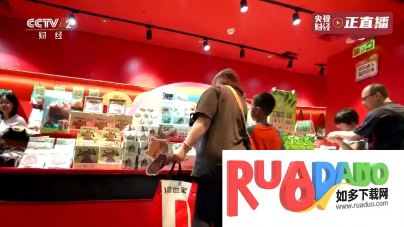 网视TV电视版 网视TV电视版