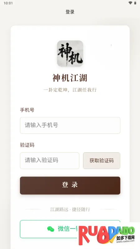 �������