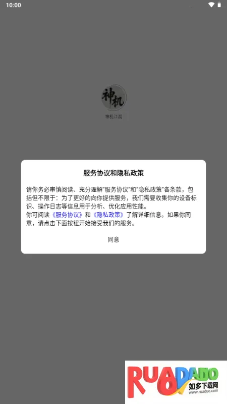 �������