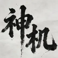 �������2026���ذ�װv1.0.6 ��׿��