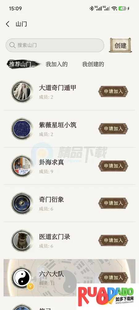 �������2026���ذ�װ