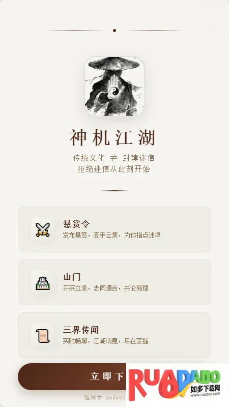 �������