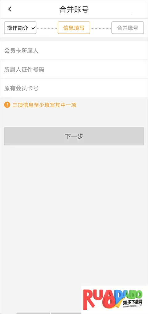 ����ͨ2026���°汾