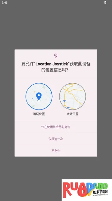 ������GPS�����������ֻ���