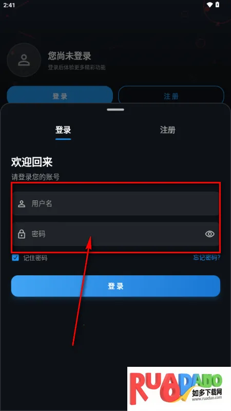 螃蟹视频app 螃蟹视频app