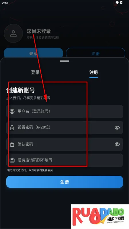 螃蟹视频app 螃蟹视频app