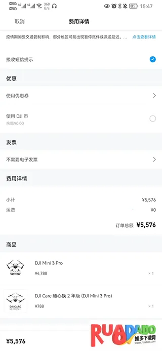 ���̳�2026���°汾