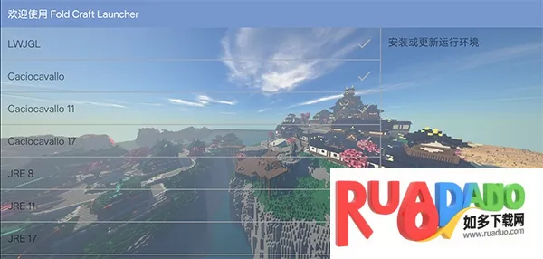 enchantnet��������2026���ذ�װ