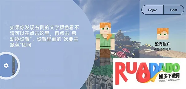 enchantnet��������2026���ذ�װ