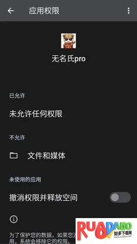 ������pro����Ȼ����(��Ϸ��������)