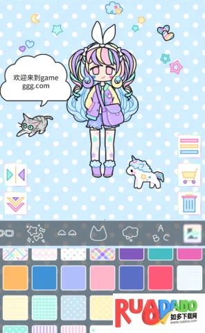 �ͷ�Ů�� ��8��ͼ