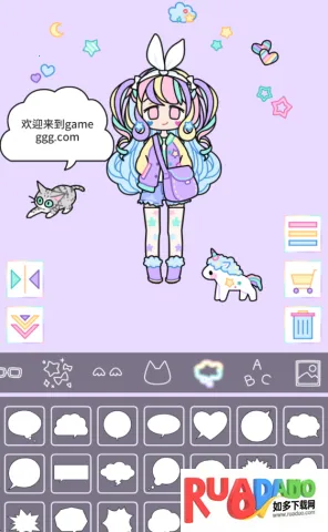 �ͷ�Ů�� ��7��ͼ