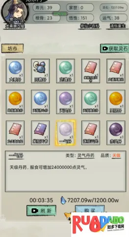 �������洫����