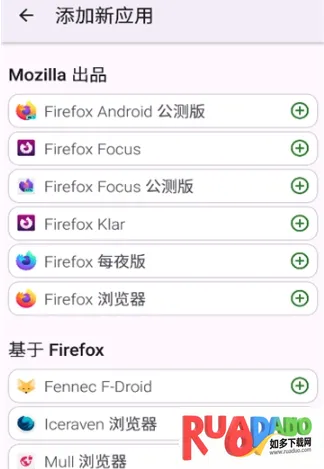 FFUpdater�����(Firefox���¹���)