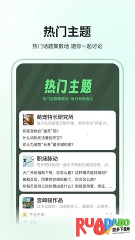 全策2026官方最新版本 全策2026官方最新版本