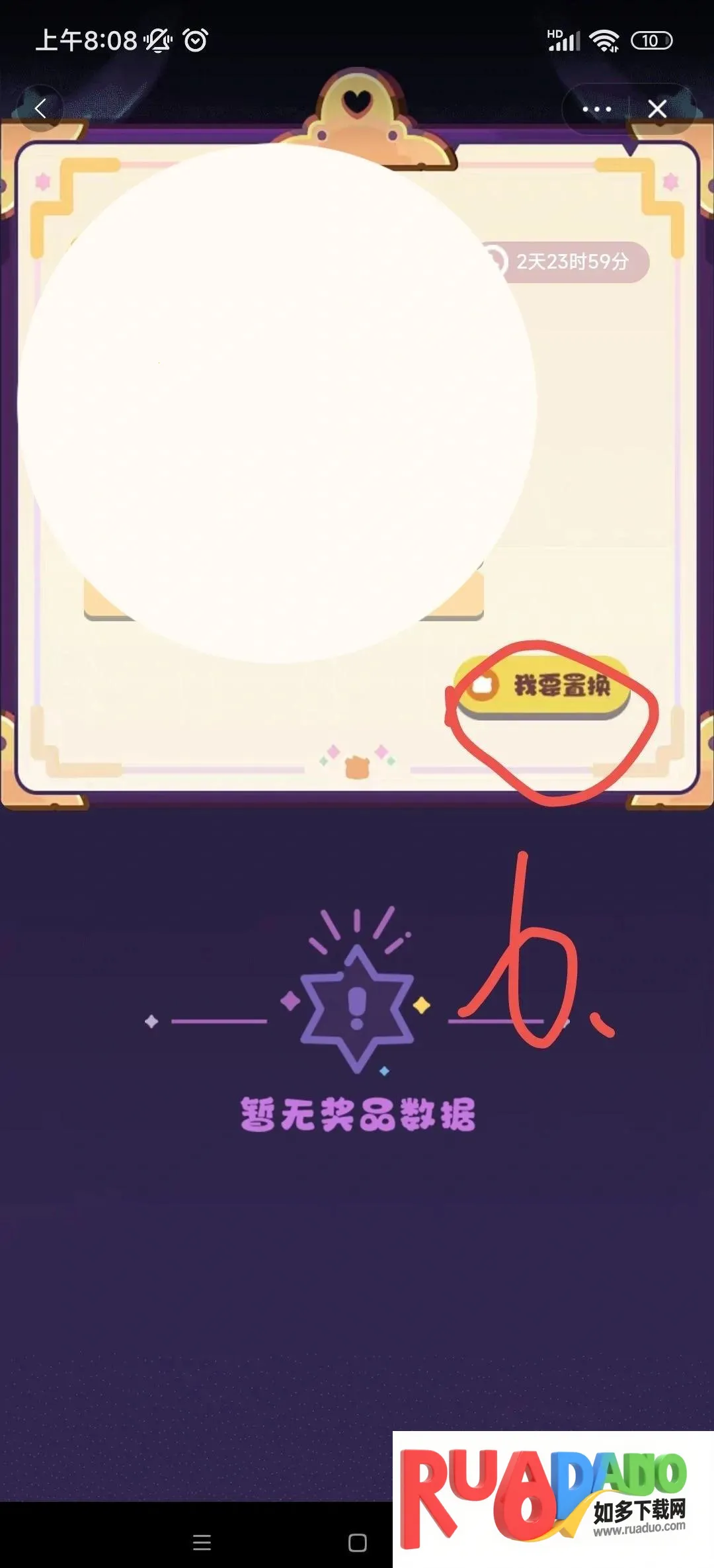 ģ����(ģ�湺��ƽ̨)