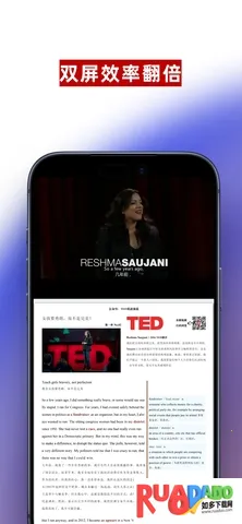 浅书网盘2026官方正版 浅书网盘2026官方正版