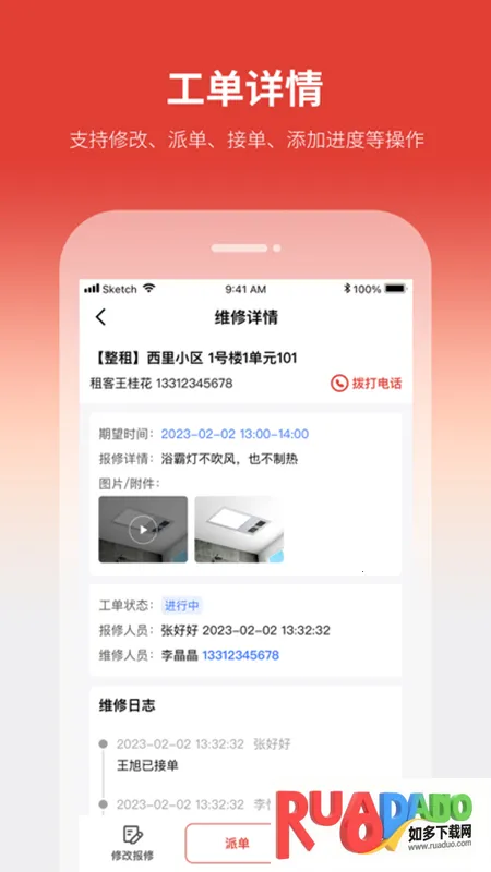 ���ҷ�(�����ҷ�ƽ̨)