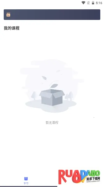 �����ƿ��������ֻ���