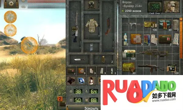 ̫����Դ�����ƽ����޽��