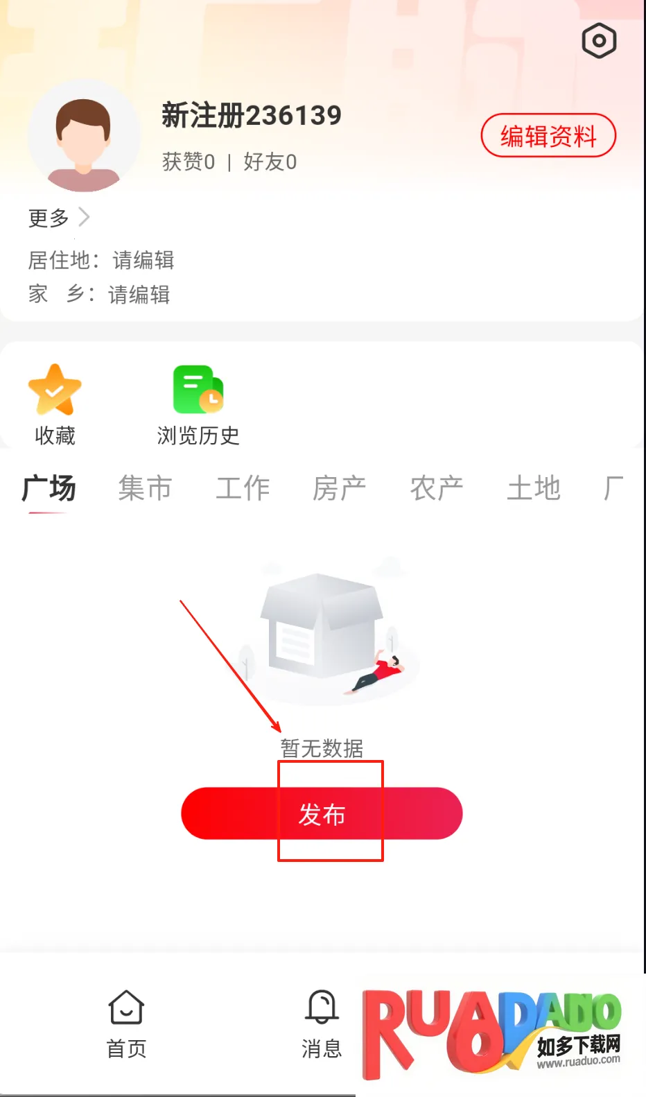 ������׿���ֻ���