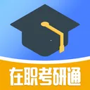 ��ְ����ͨ(��ְ����ѧϰ����)v0.2.7 �ٷ���