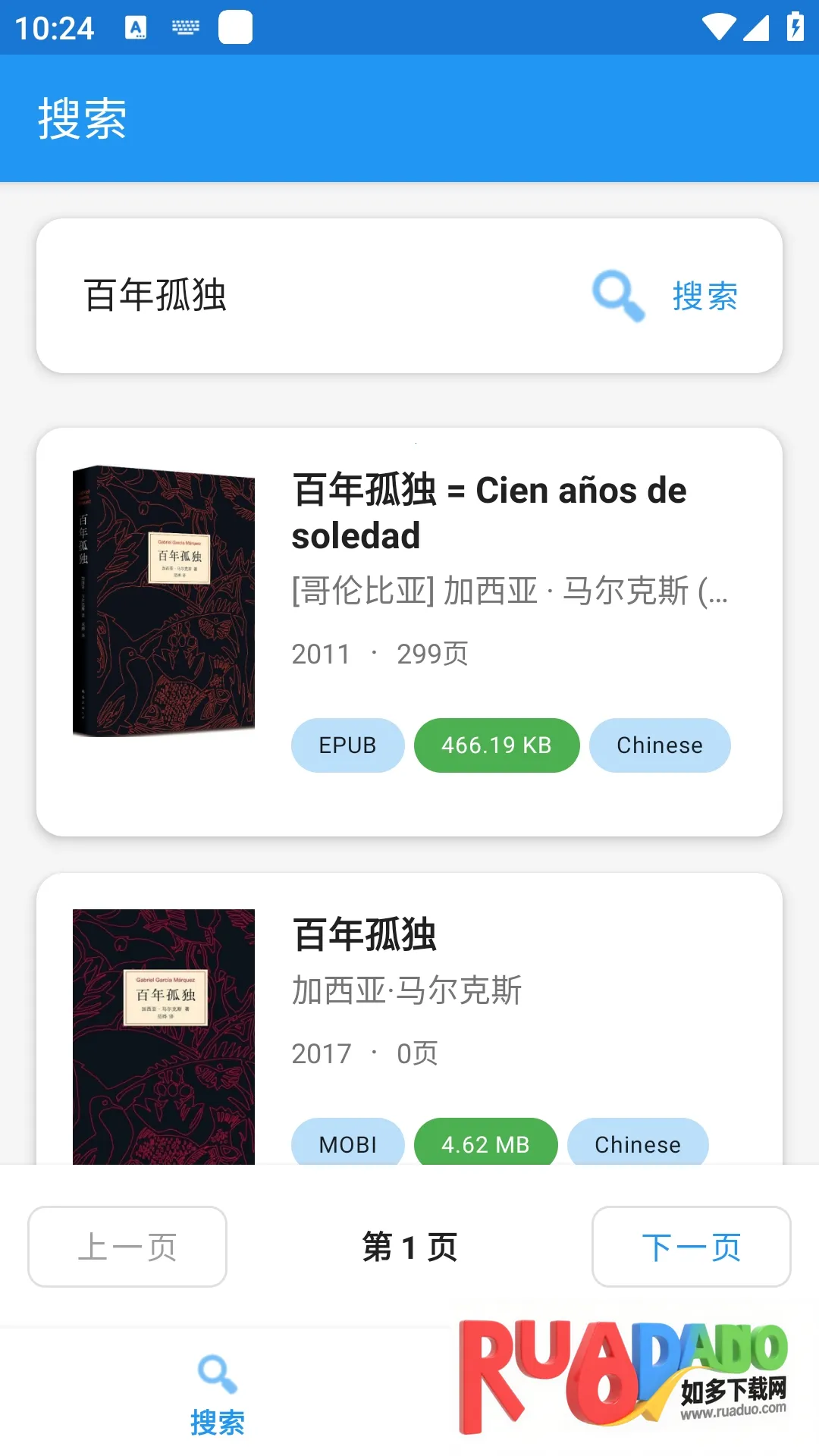 Xlib����ͼ���2026�ٷ�����