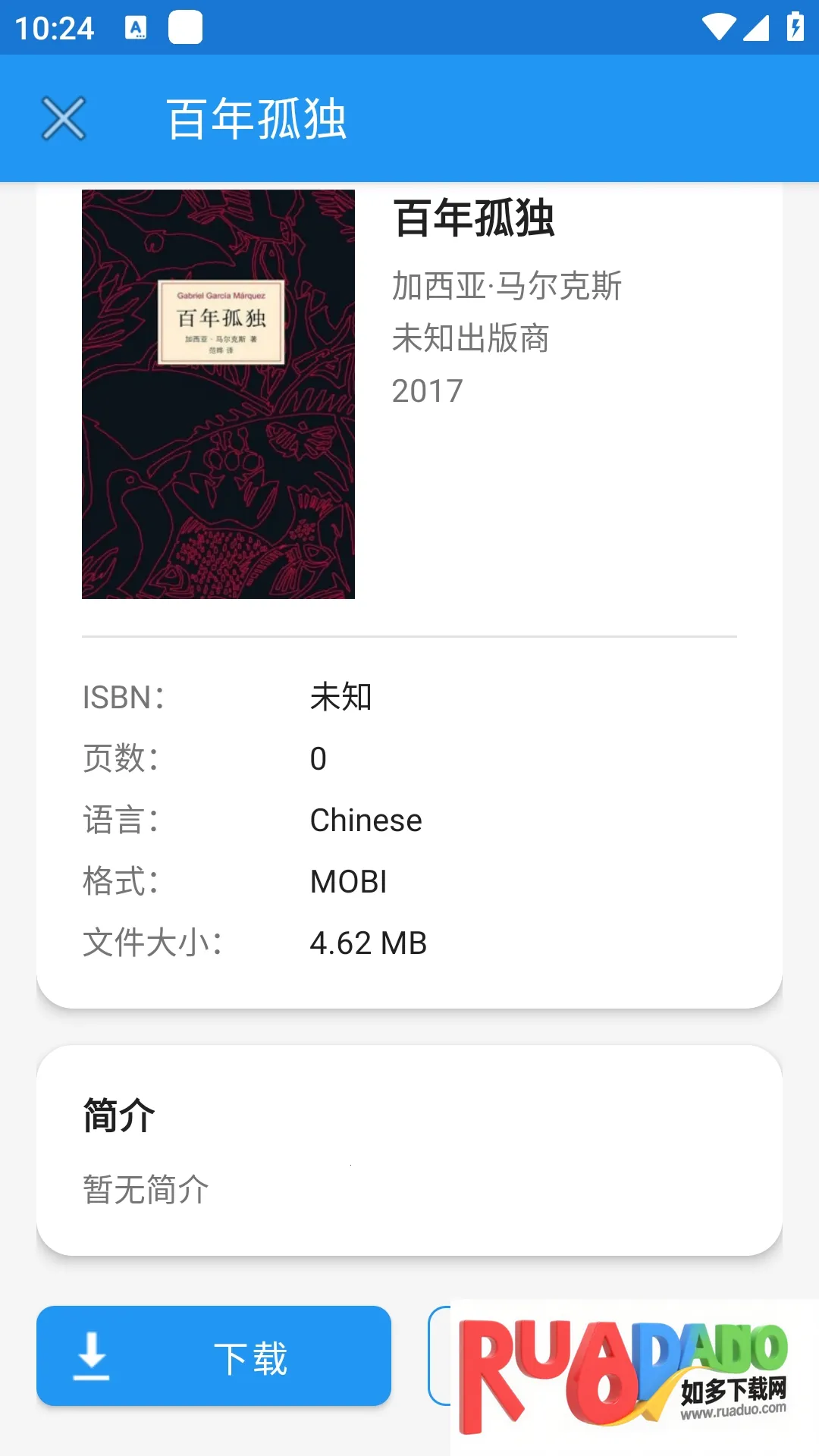 Xlib����ͼ���2026�ٷ�����