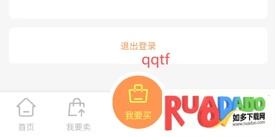 �׺�����2026���°汾