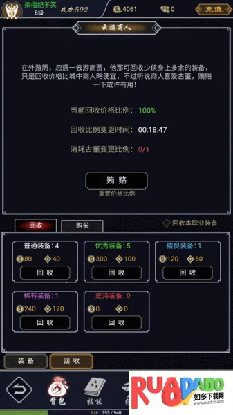 ħ�����2026�ٷ�����