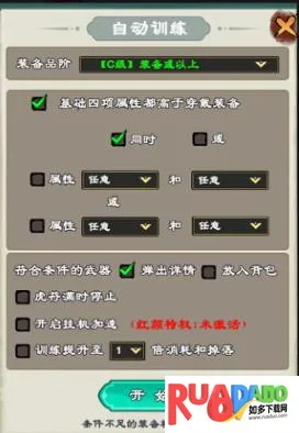 ������ʦ��(������ְҵ����)
