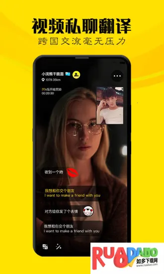 ��Ǣ2026�ٷ����°汾