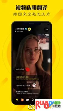 ��Ǣ2026�ٷ����°汾